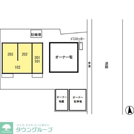 シャルマンの物件内観写真
